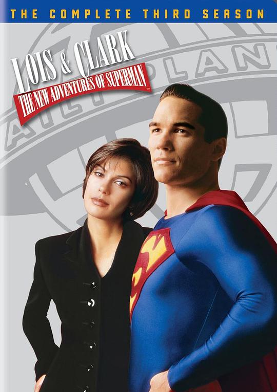 新超人 第三季 Lois & Clark: The New Adventures of Superman Season 3 (1995)