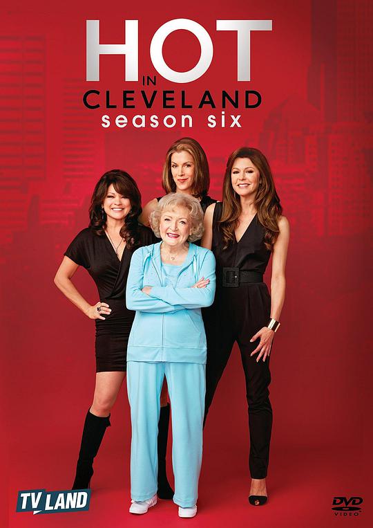 燃情克利夫兰 第六季 Hot in Cleveland Season 6 (2014)