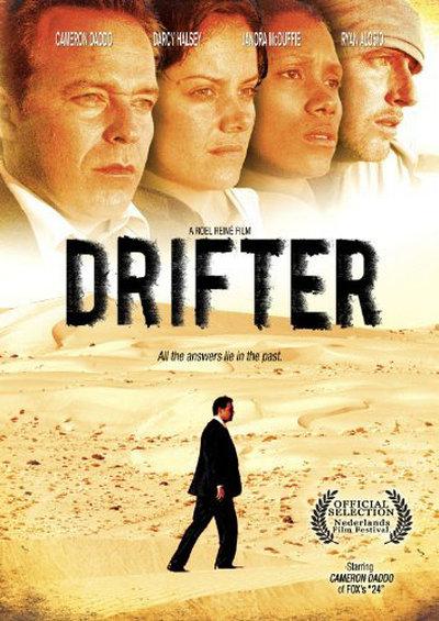 漂流者 Drifter (2007)