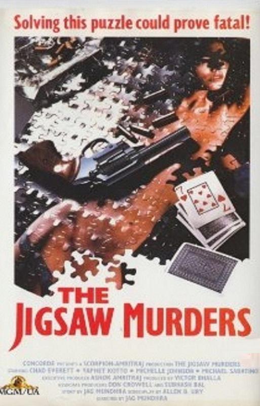 肢解狂魔 The Jigsaw Murders (1989)