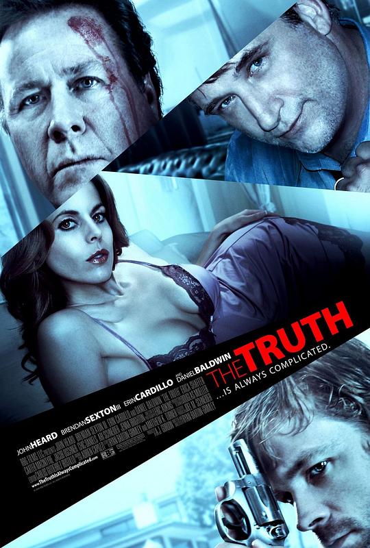 真相  (2010)