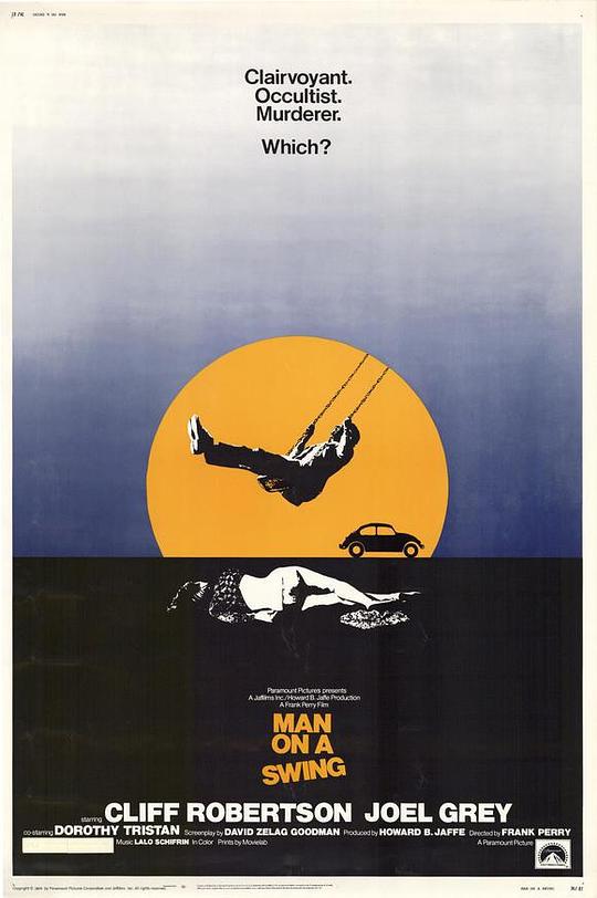 摇摆人 Man on a Swing (1974)