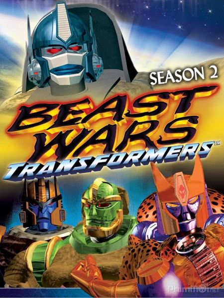 变形金刚：超能勇士 第二季 Beast Wars: Transformers Season 2 (1997)