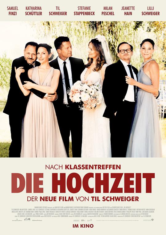 集体婚礼 Die Hochzeit (2020)