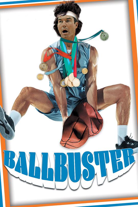 Ballbuster  (2020)