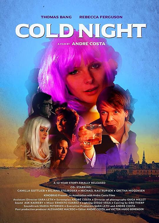 寒夜 Cold Night (2020)