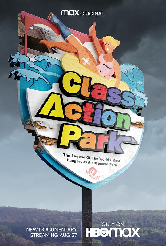 Class Action Park  (2020)