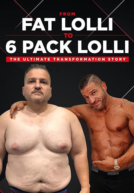 从胖萝莉到腹肌萝莉 From Fat Lolli to Six Pack Lolli - The Ultimate Transformation Story (2020)