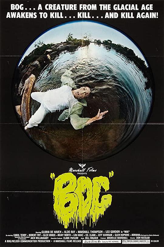 Bog  (1979)