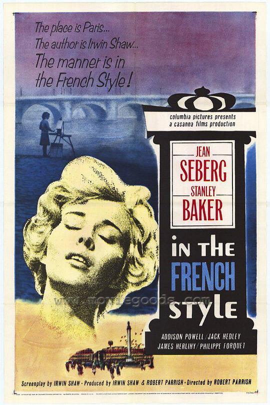 法国式恋爱 In the French Style (1963)