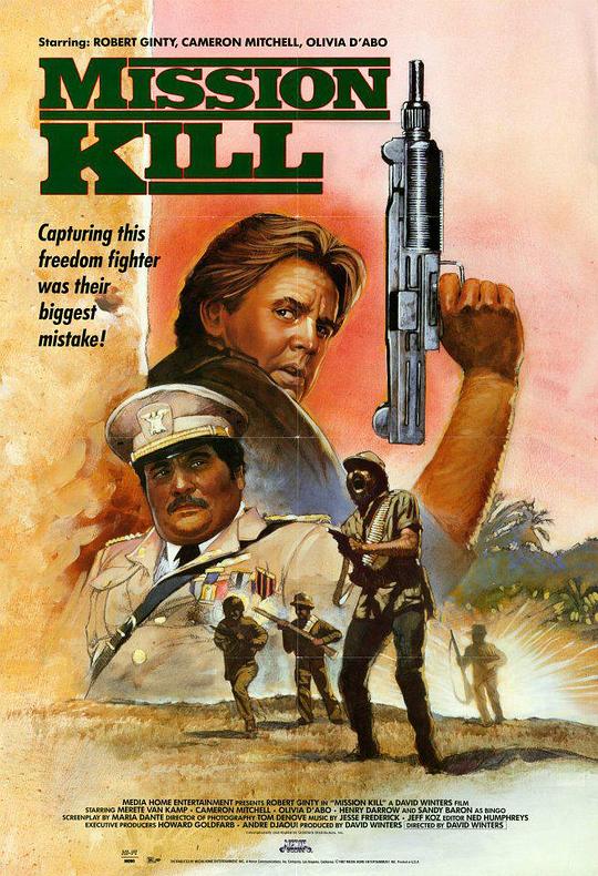 Mission Kill  (1987)