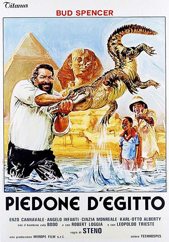 条子闯埃及 Piedone d'Egitto (1980)