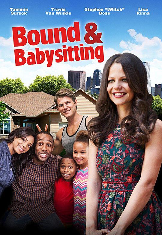 Bound & Babysitting  (2015)