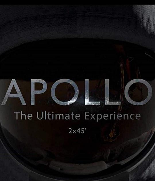 重返月球 第一季 Apollo: Back to the Moon Season 1 (2019)