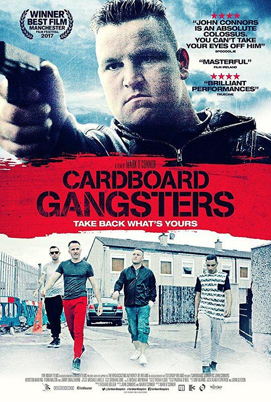 Cardboard Gangsters  (2016)