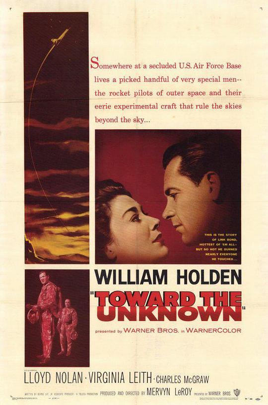 地狱边缘 Toward the Unknown (1956)