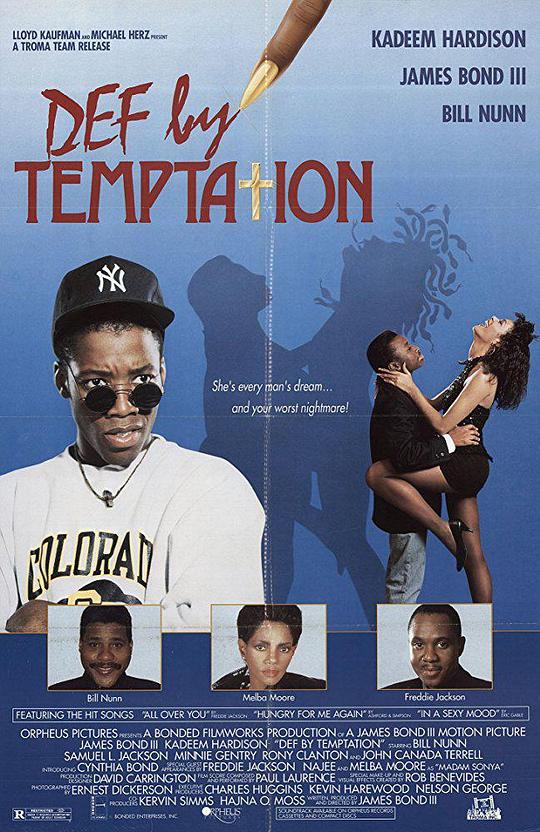 孽欲狂潮 Def by Temptation (1990)