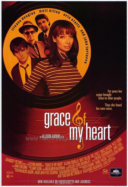 芳心之歌 Grace of My Heart (1996)