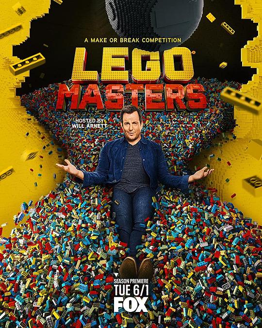 乐高大师 第二季 Lego Masters Season 2 (2021)