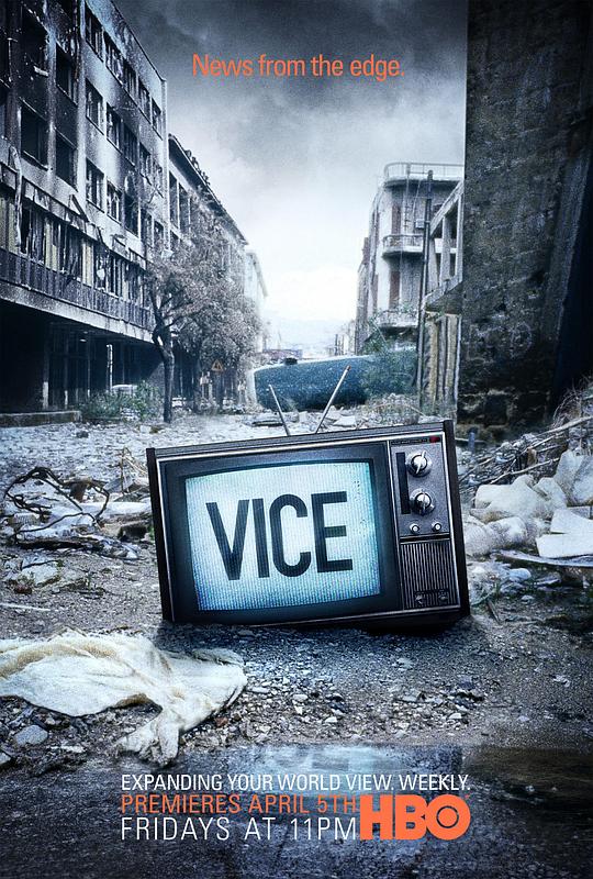 恶 第一季 Vice Season 1 (2013)