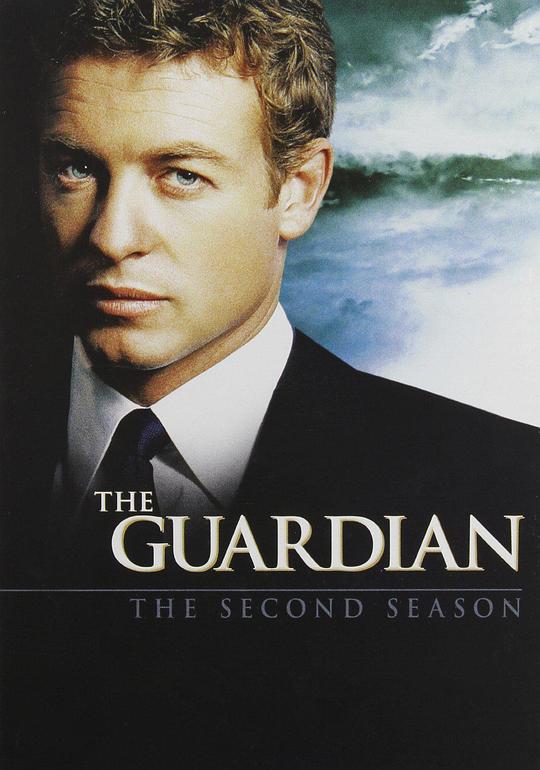 法外情真 第二季 The Guardian Season 2 (2002)