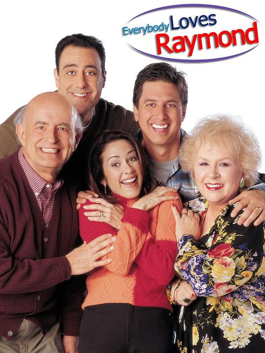 人人都爱雷蒙德  第三季 Everybody Loves Raymond Season 3 (1998)