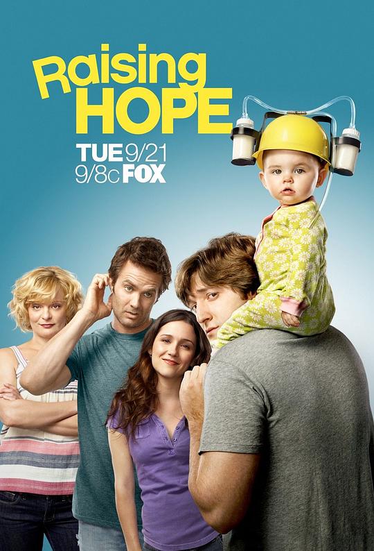 家有喜旺 第一季 Raising Hope Season 1 (2010)