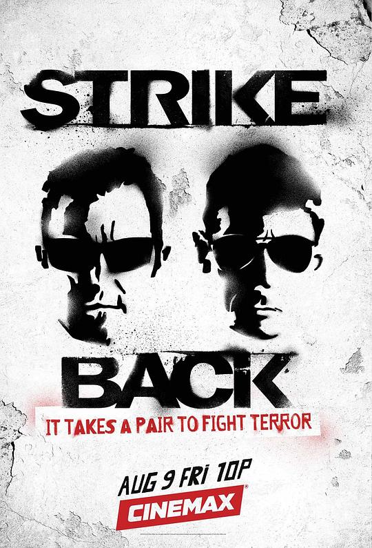 反击 第四季 Strike Back Season 4 (2013)