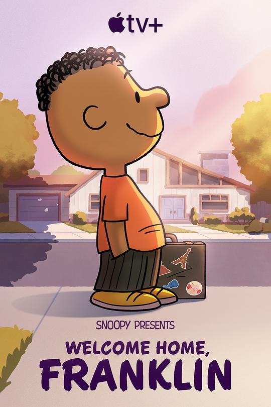 史努比敬献：欢迎回家，富兰克林 Snoopy Presents: Welcome Home, Franklin (2024)
